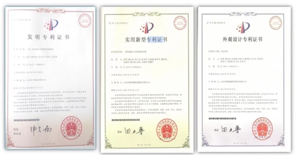 China Guangzhou Yu 'an Mechanical Equipment Co., Ltd. certification